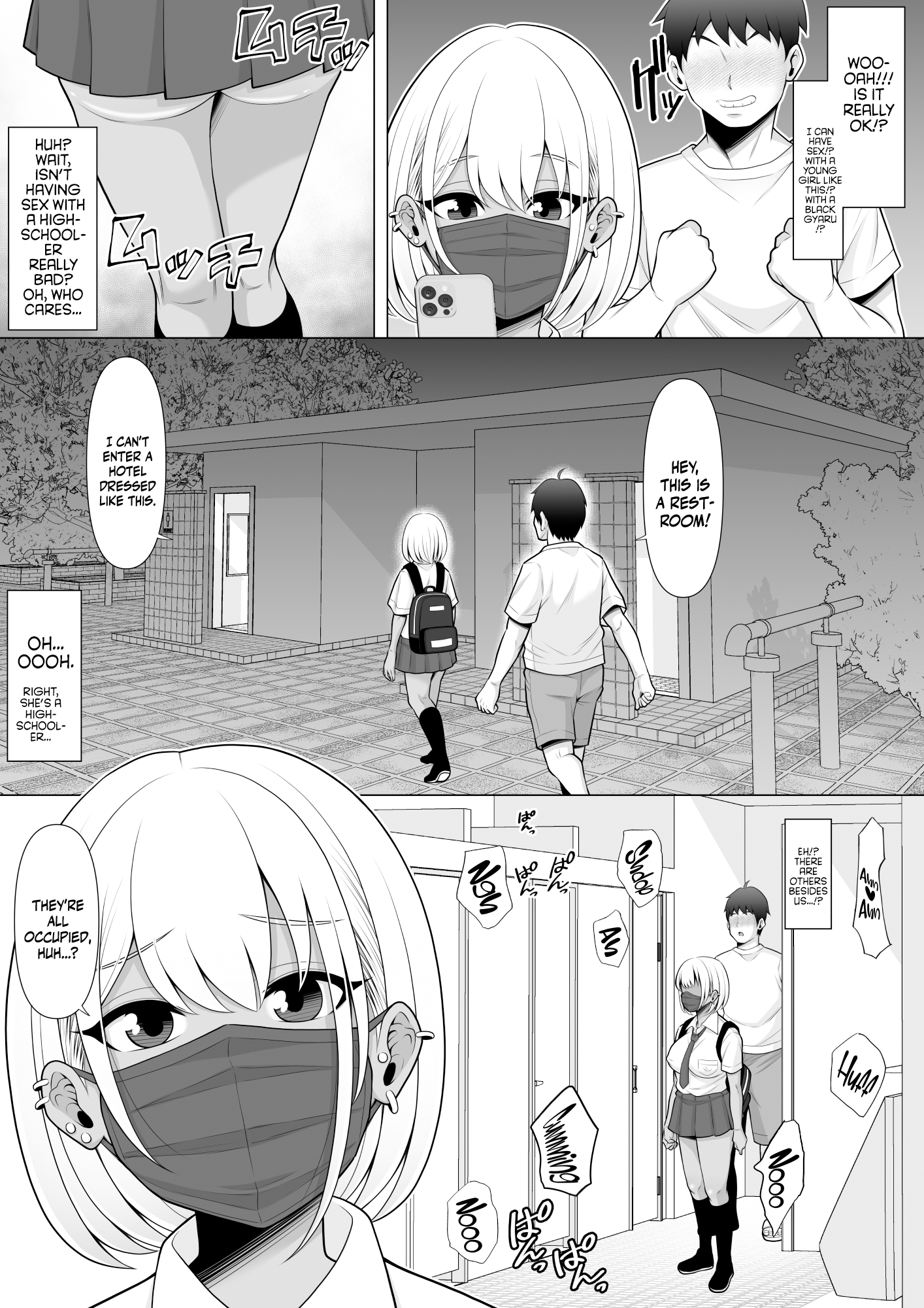 Hentai Manga Comic-Story About How I Hired And Creampied A Black Gal From A Famed Standing Girl Park-Read-7